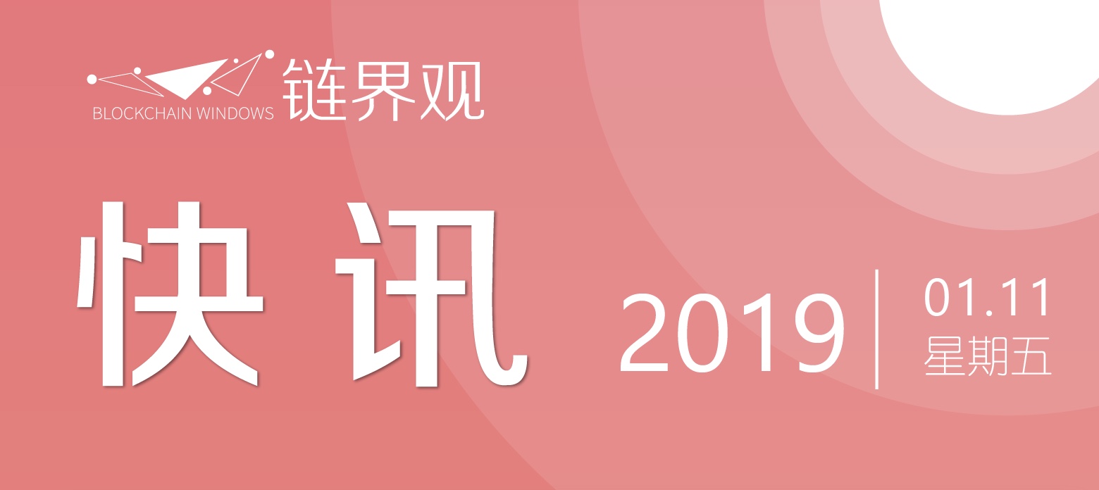 社区反馈称，区块链技术技术升级引关注的简单介绍