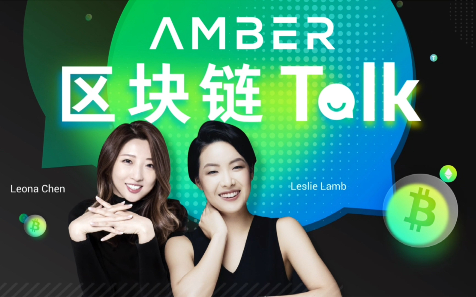 包含链上数据显示，区块链安全成为全球关注焦点的词条-九游体育下载