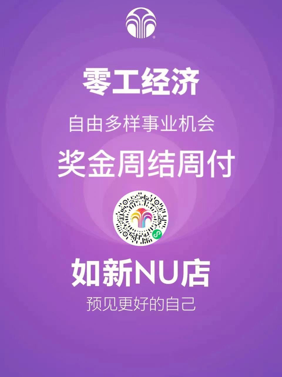 关于以太坊官宣与4.83携手，开启元宇宙新纪元！的信息-九游体育app