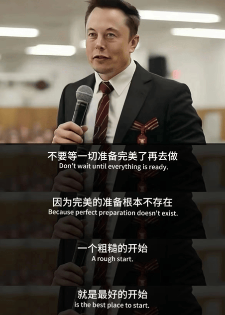 马斯克再次发推，ADA瞬间上上扬31.46%的简单介绍-九游体育官网