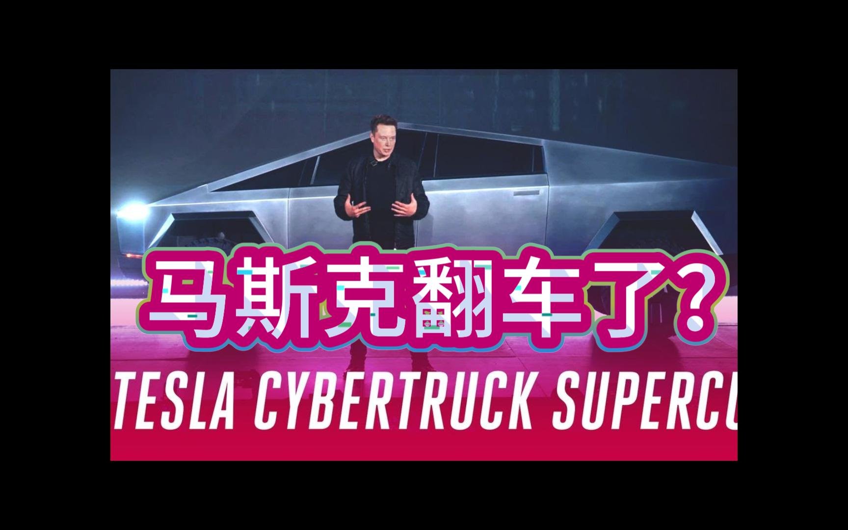 马斯克再次发推，SHIB瞬间上上扬376%