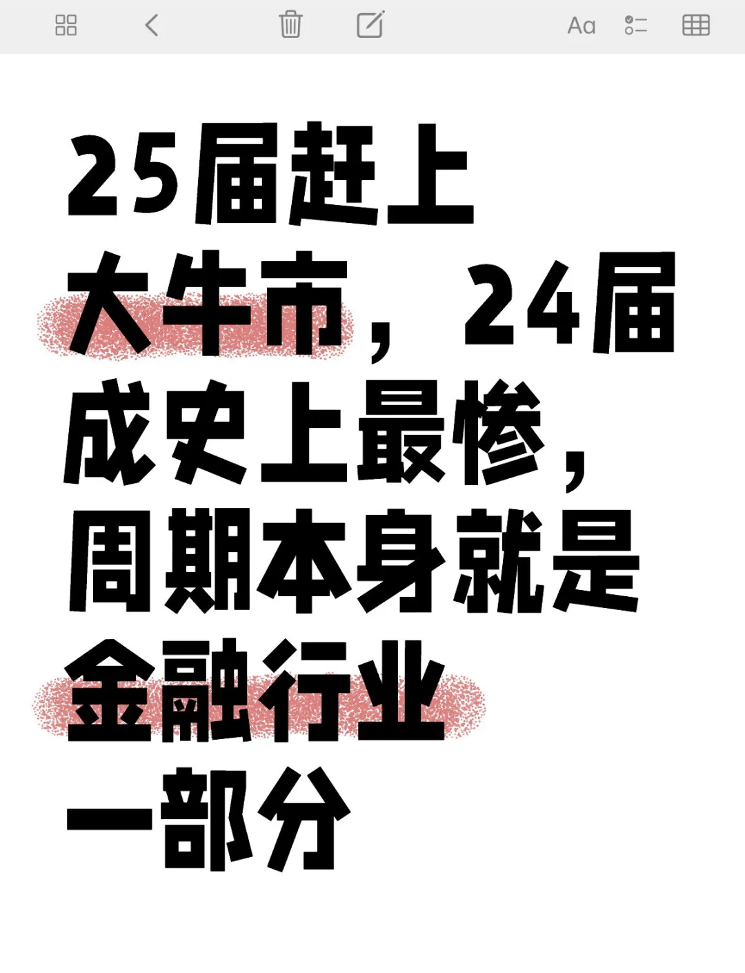 Polkadot冲破TON美元大关，牛市是否已来临？-九游体育app