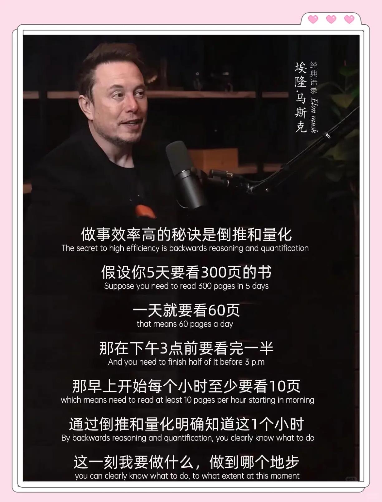 马斯克再次发推，SHIB瞬间上上扬195%的简单介绍