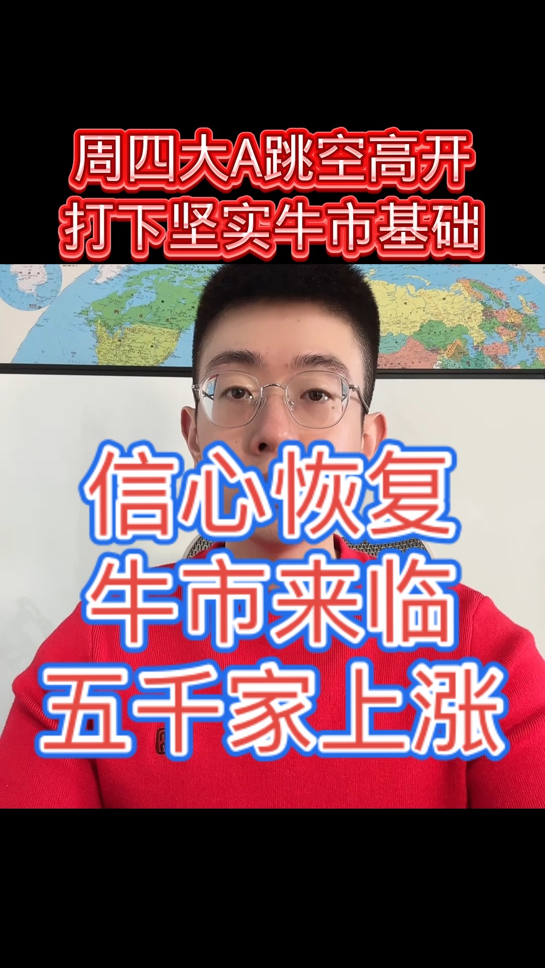 UNI冲破164美元大关，牛市是否已来临？