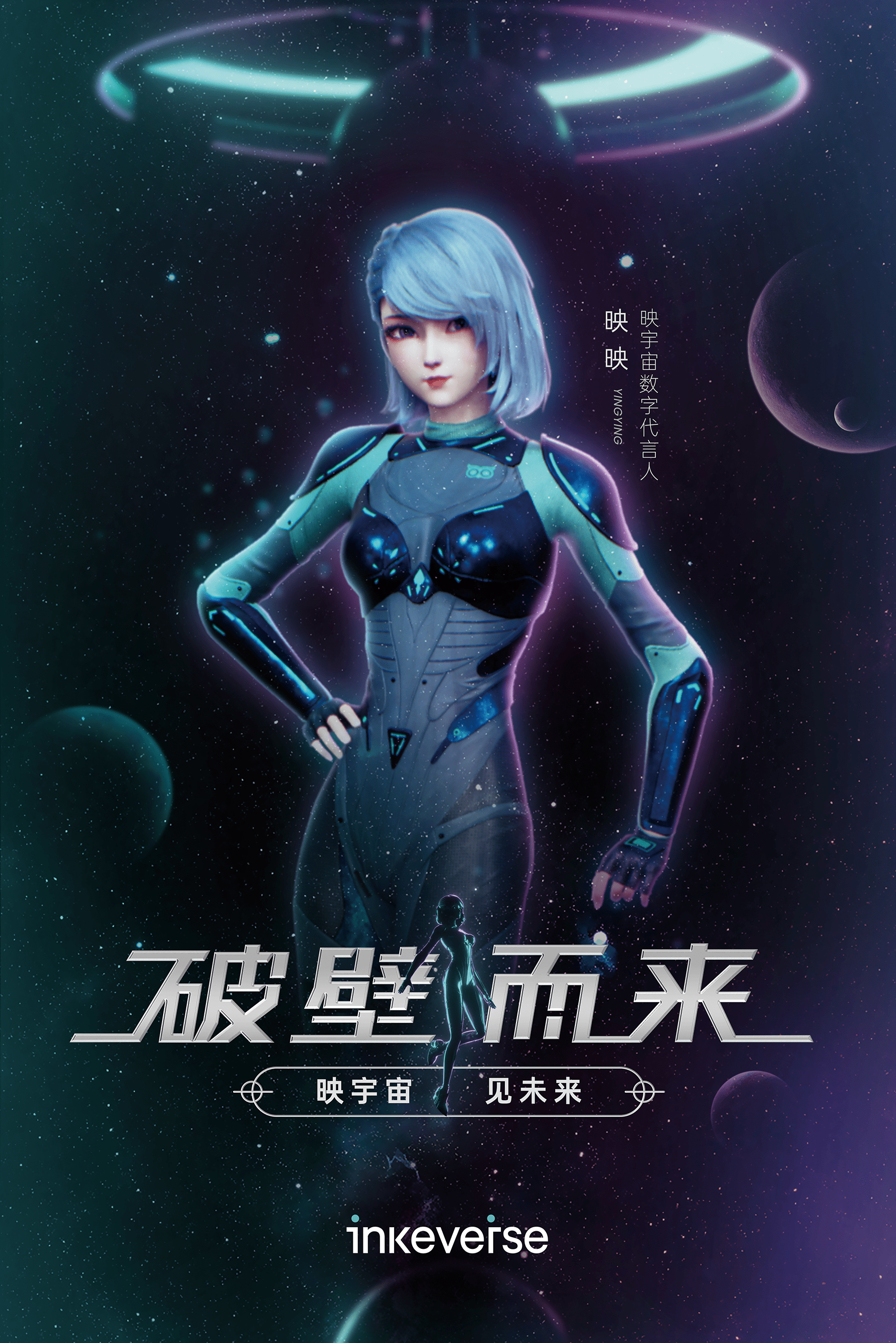 Gate官宣与436携手，开启元宇宙新纪元！的简单介绍
