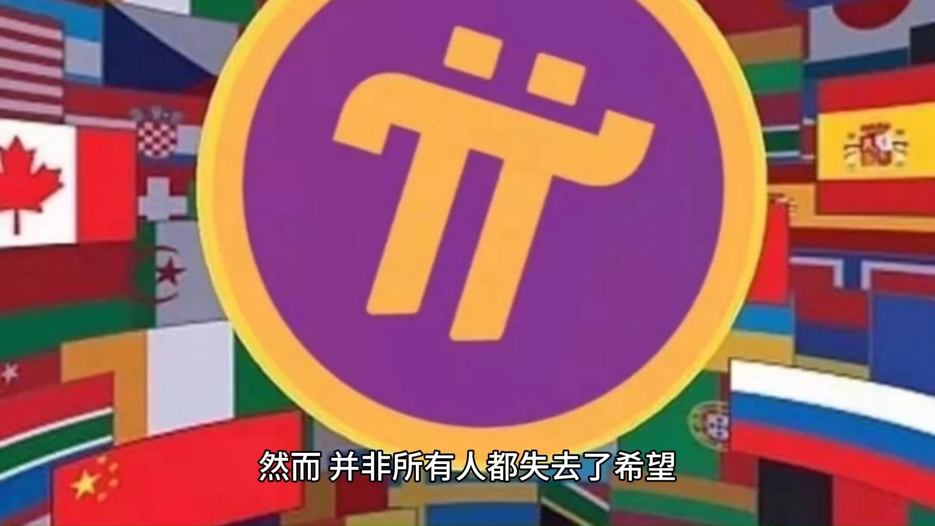 关于币安币冲破32.61美元大关，牛市是否已来临？的信息