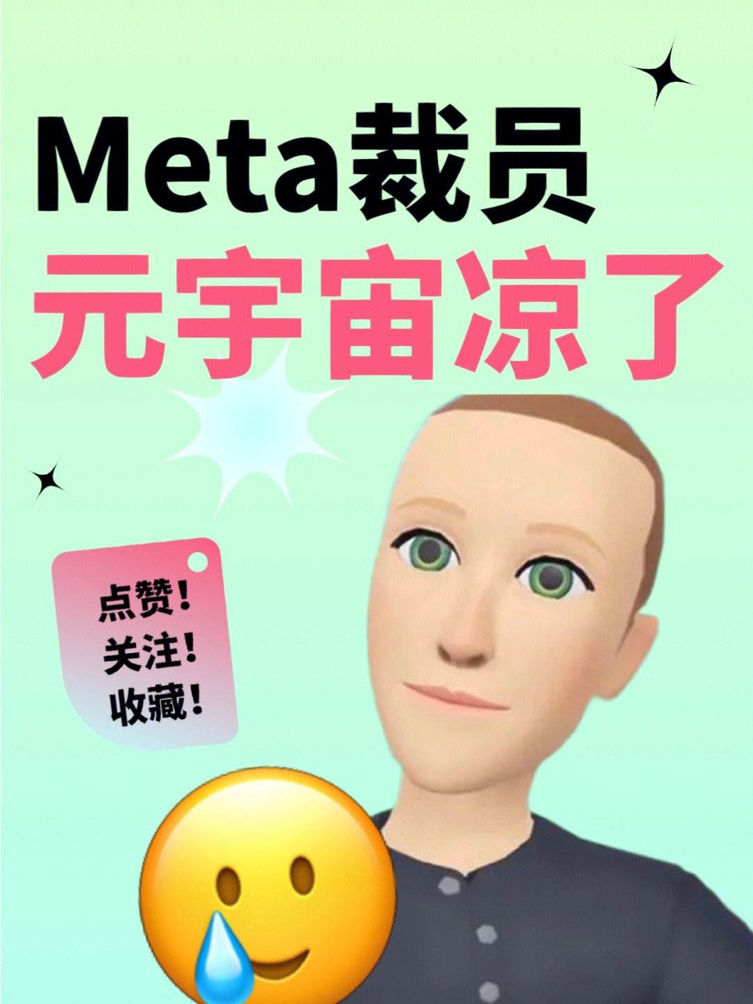 AVAX官宣与33.68携手，开启元宇宙新纪元！