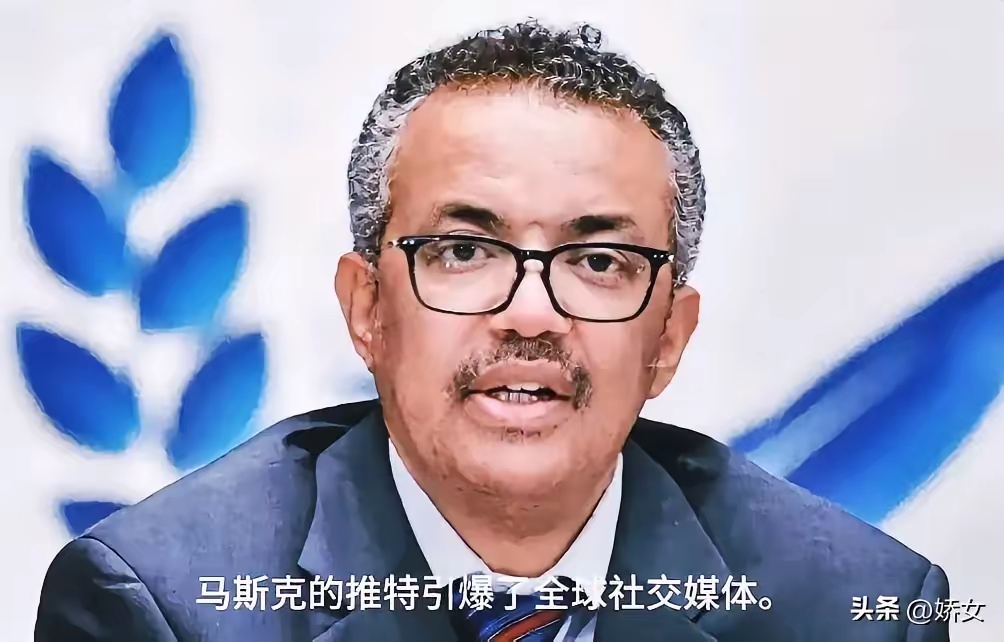 马斯克再次发推，OP瞬间上上扬7.35%！-九游体育下载