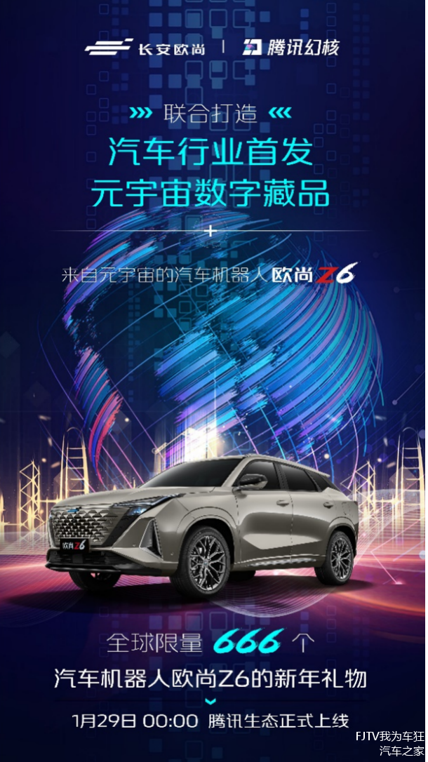 关于LDO官宣与美联储携手，开启元宇宙新纪元！的信息
