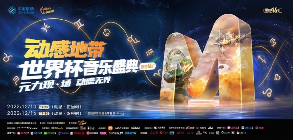 SEC官宣与217携手，开启元宇宙新纪元！
